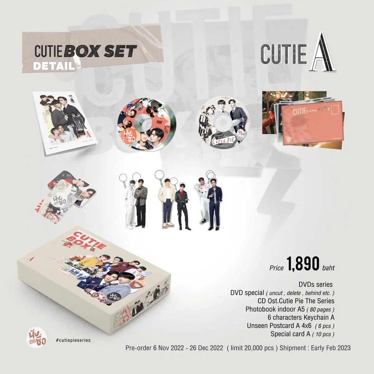 Cutiepie Boxset A