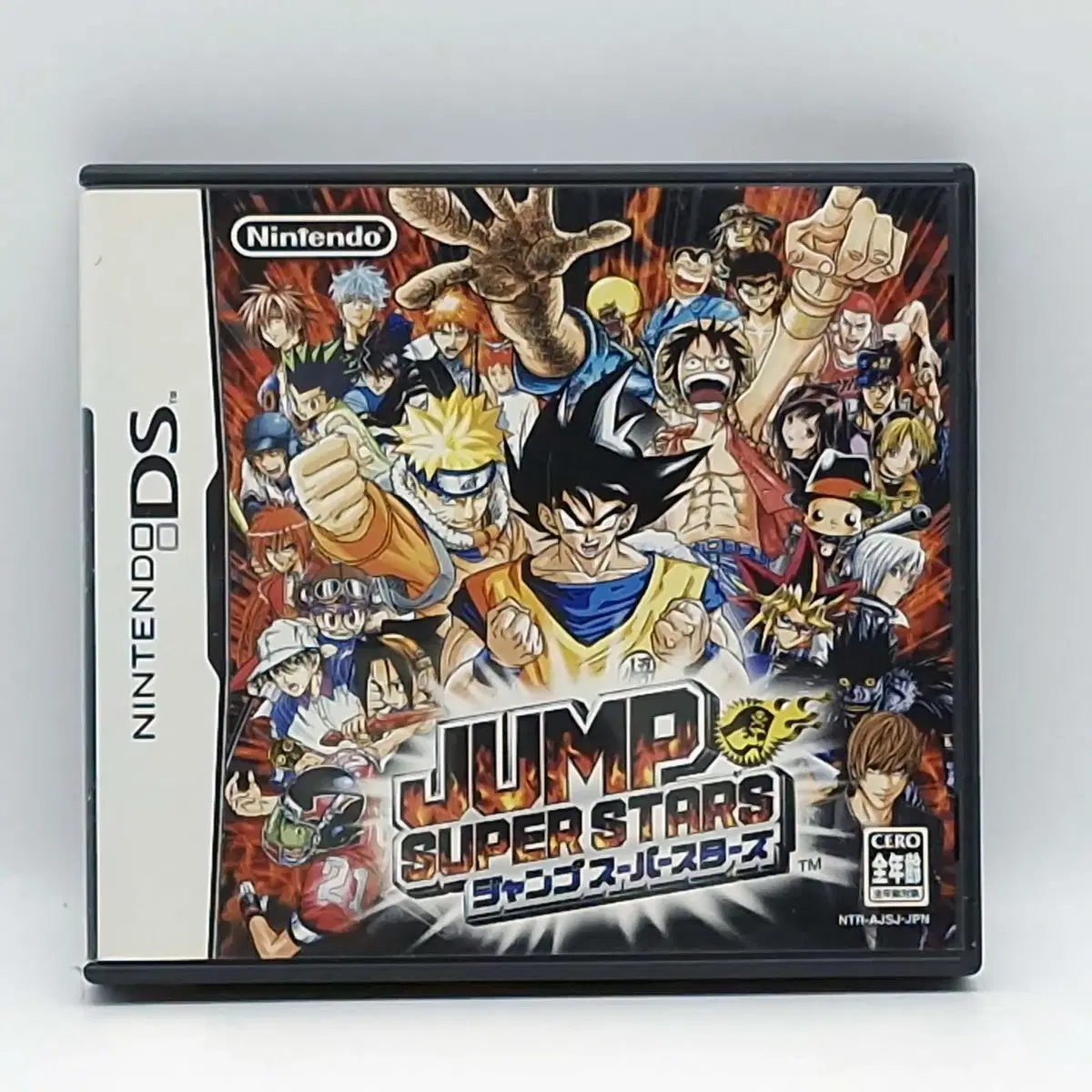 NDS JUMP SUPER STARS Japanese Version (NDS0552)