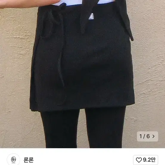 론론 LOGO LAYERED GOLGI LAP SKIRT