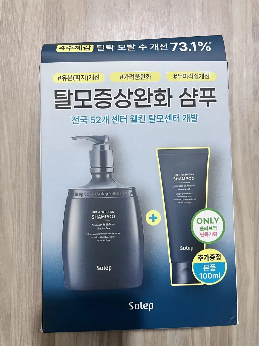 솔랩 탈모/가려움케어 샴푸 300ml+100ml 추가증정기획