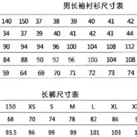 졸사 지우학교복  오늘부터 할인대여20000