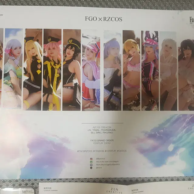 rzcos,페그오,fgo,서머 포토북,포토카드 6종,포스터 하자,쇼핑백