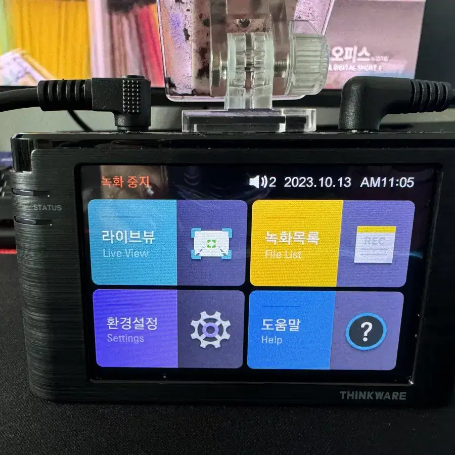 블랙박스 2채널 아이나비 V1000 FHD 32GB 팝니다. 4263A