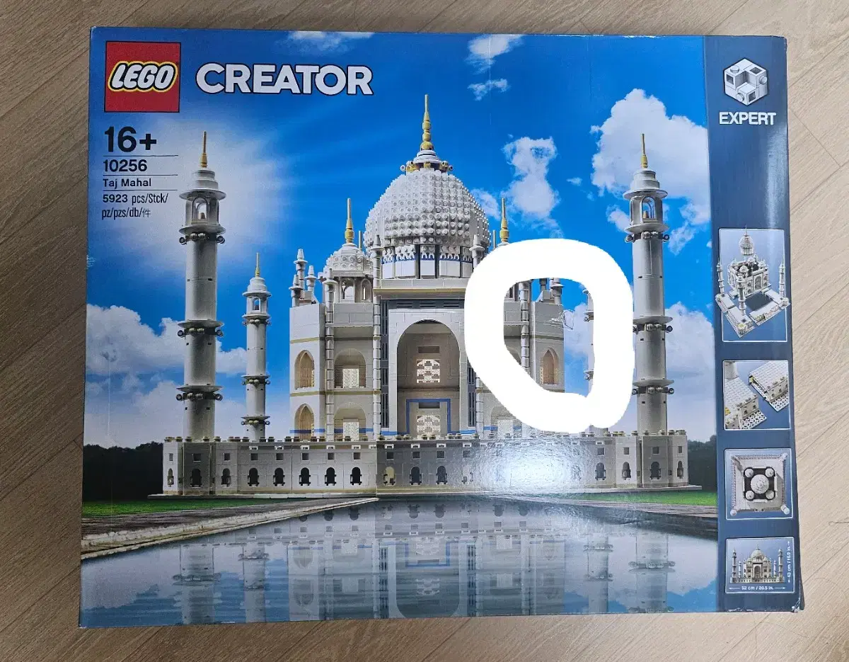 10256 Taj Mahal MISB LEGO