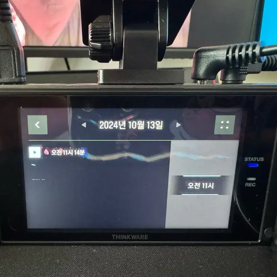 블랙박스 2채널 아이나비 QXD7000 QHD 32GB GPS 팝니다.