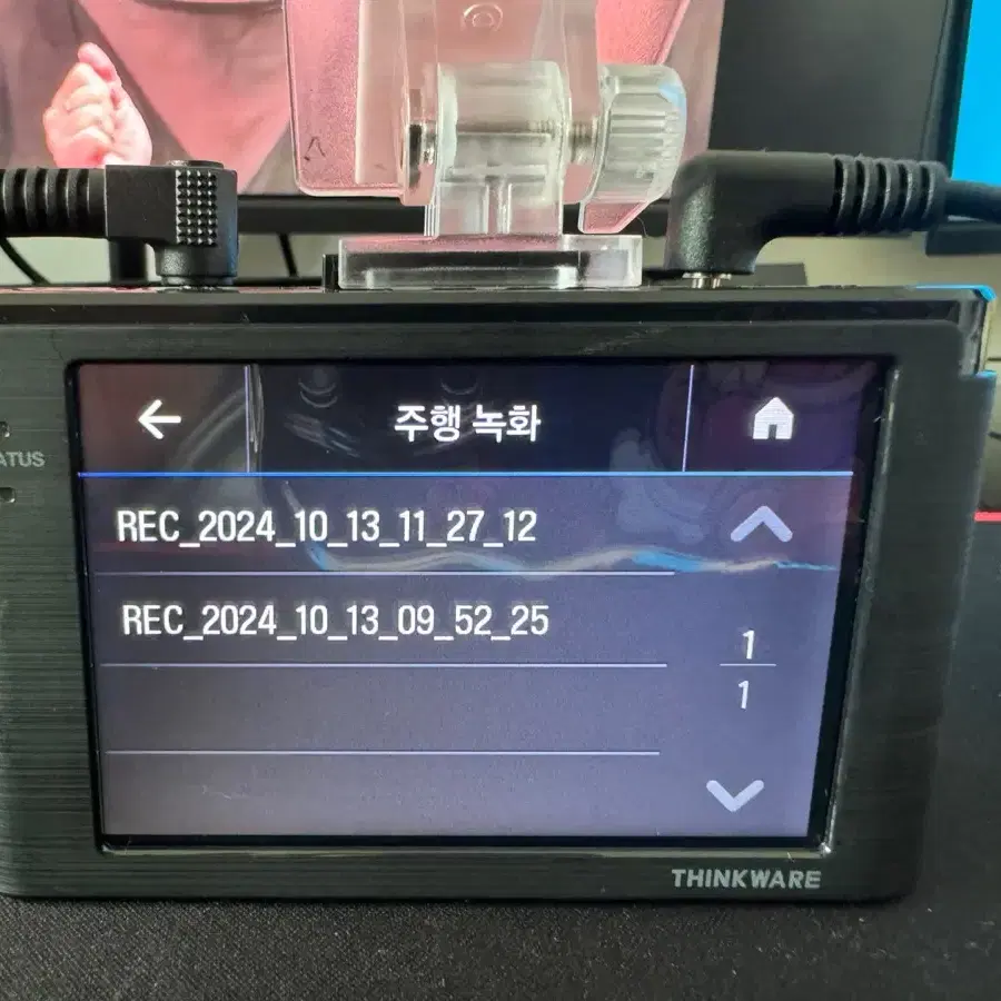 블랙박스 2채널 아이나비 S1000 FHD 32GB 팝니다. 5922B