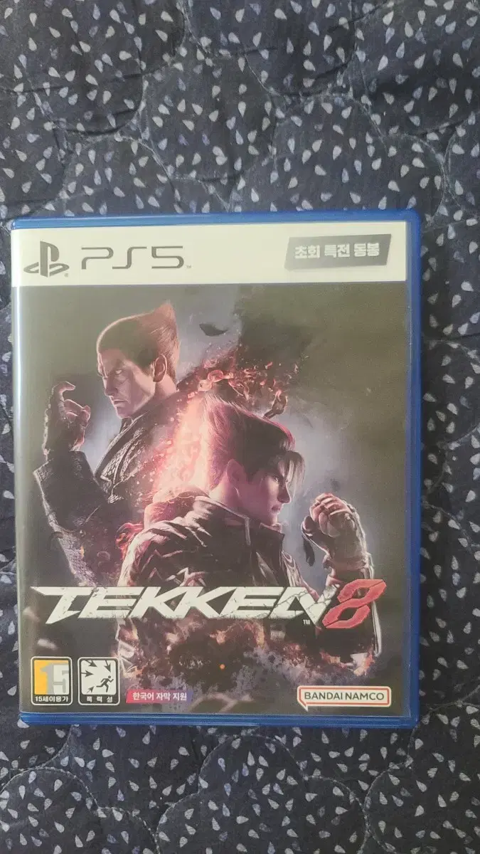 [PS5] 철권8