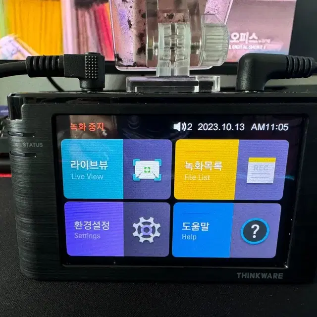 블랙박스 2채널 아이나비 V1000 FHD 32GB 팝니다. 4263A