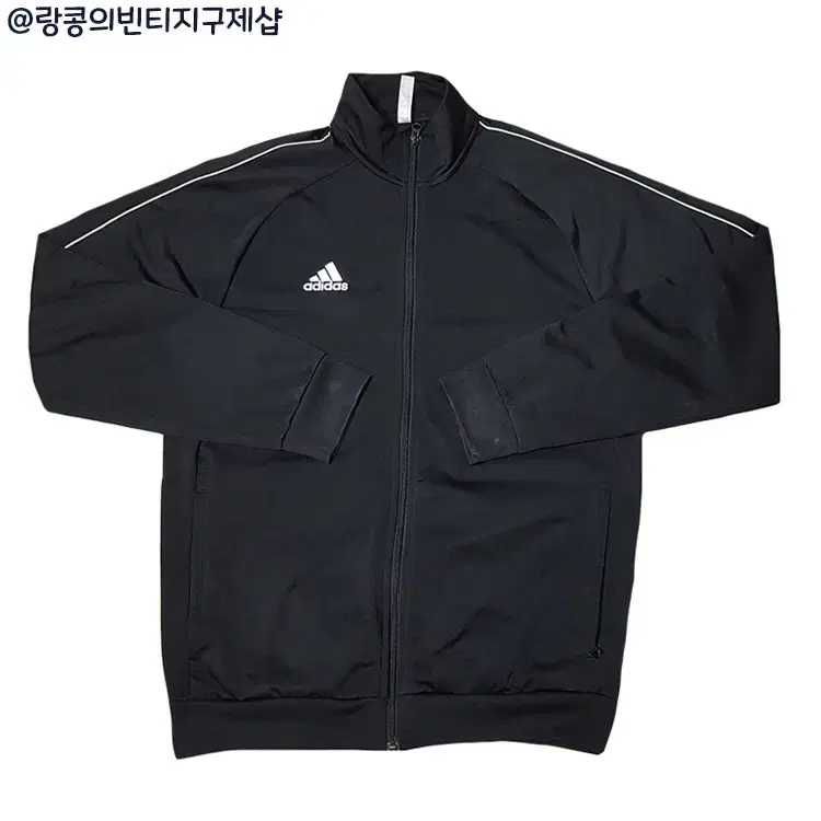 Adidas Street Oreo Three Stripe Jersey Jacket