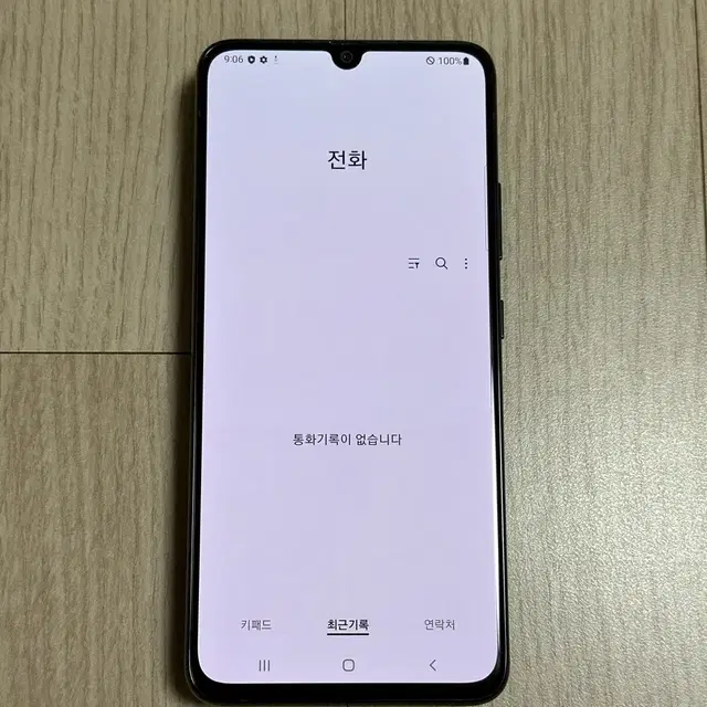 자급제 S급 A908 갤럭시A90 블랙 128GB