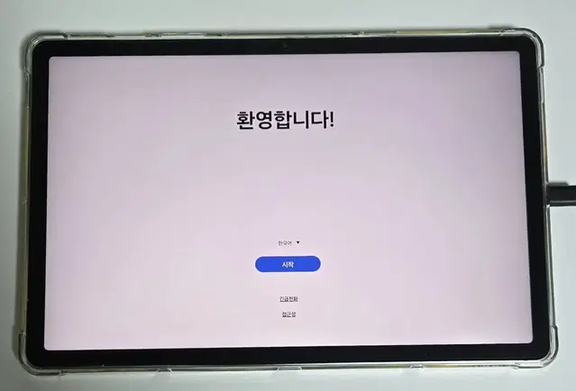 갤럭시 탭9 FE 5G