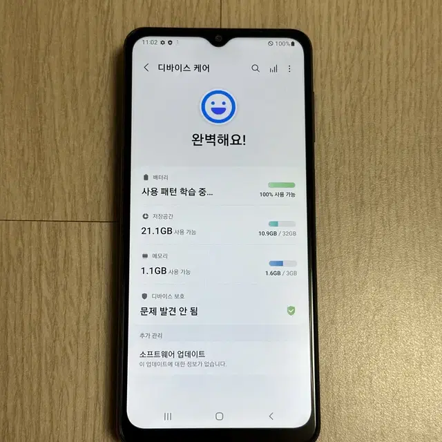 S급 A125 갤럭시A12 블랙 32GB