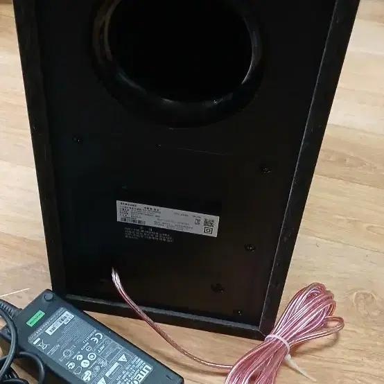 하만카돈 20w+20w, 50w+50w+100w 블루투스 앰프, diy