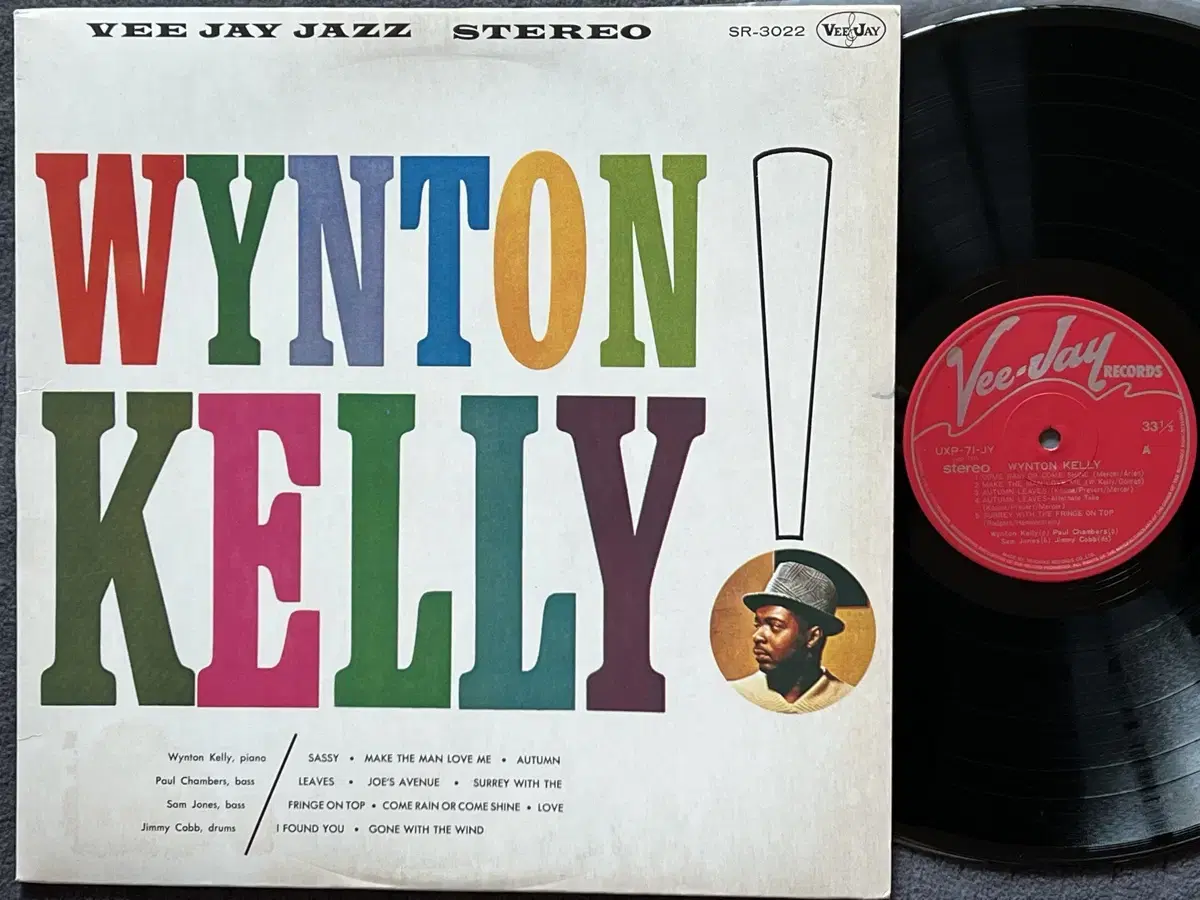 LP : Wynton Kelly - Wynton Kelly!