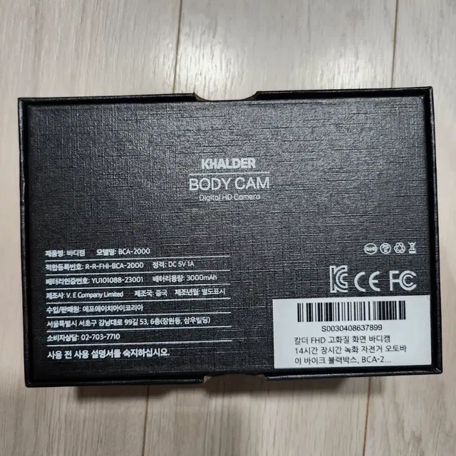 칼더 FHD 고화질 화면 바디캠 BCA-2000 +128GB 메모리