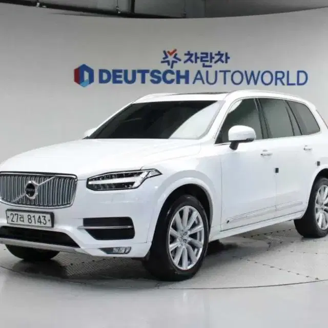 [볼보]XC90 2세대 2.0 D5 AWD 인스크립션_19년13만