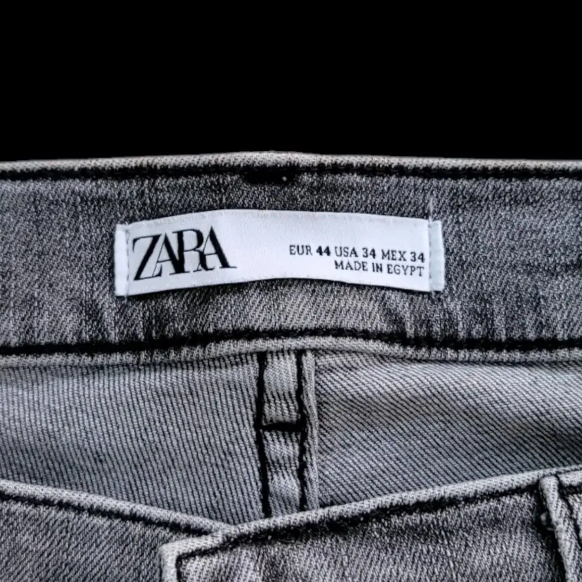 ZARA 그레이 진팬츠