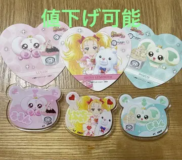 롤 아이스 프리큐어 콜라보레이션 세트