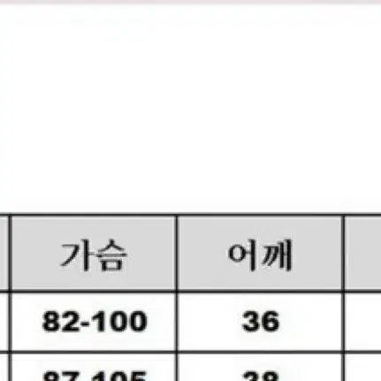 대여) 빨간모자 컨셉의상 졸업사진 졸사 코스프레