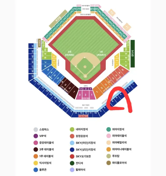 삼성 LG 플옵 2차전 1루 SKY 명당 U5 2,4연석 통로