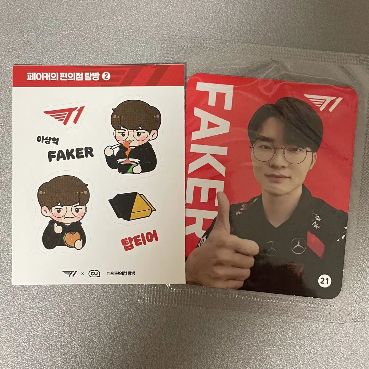 T1 Faker 티원 페이커 탑티어 포토카드 스티커