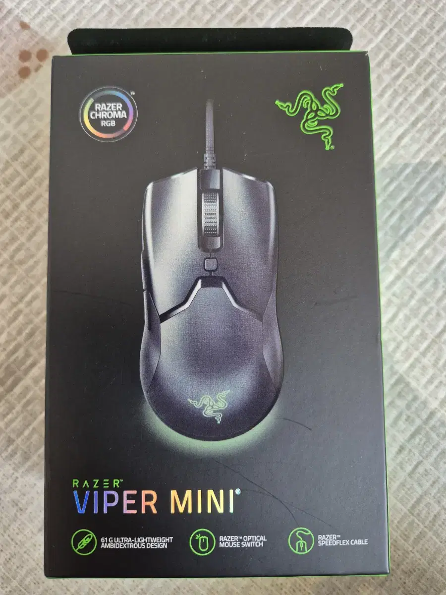 VIPER MINI 마우스   거의새것