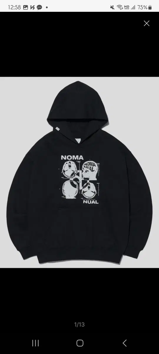 노매뉴얼 MRI HOODIE 검정