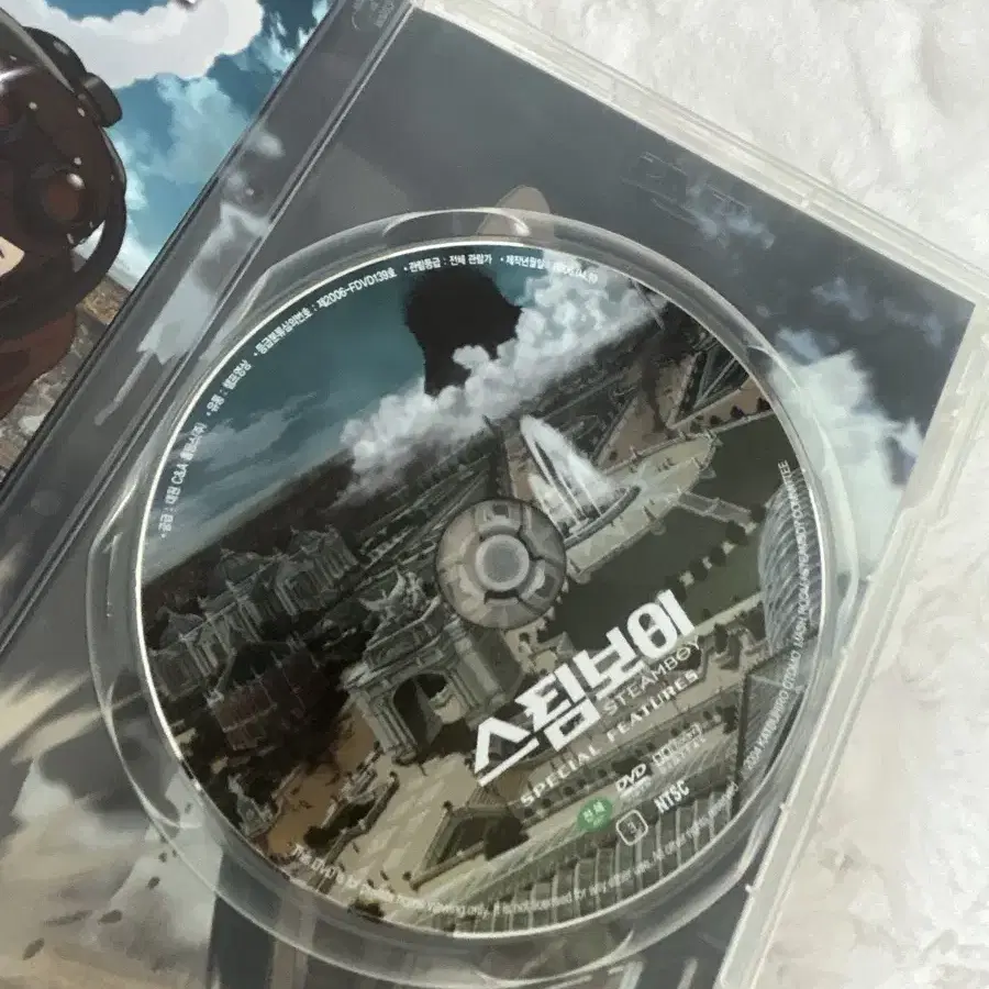 고전 스팀보이 DVD 제시