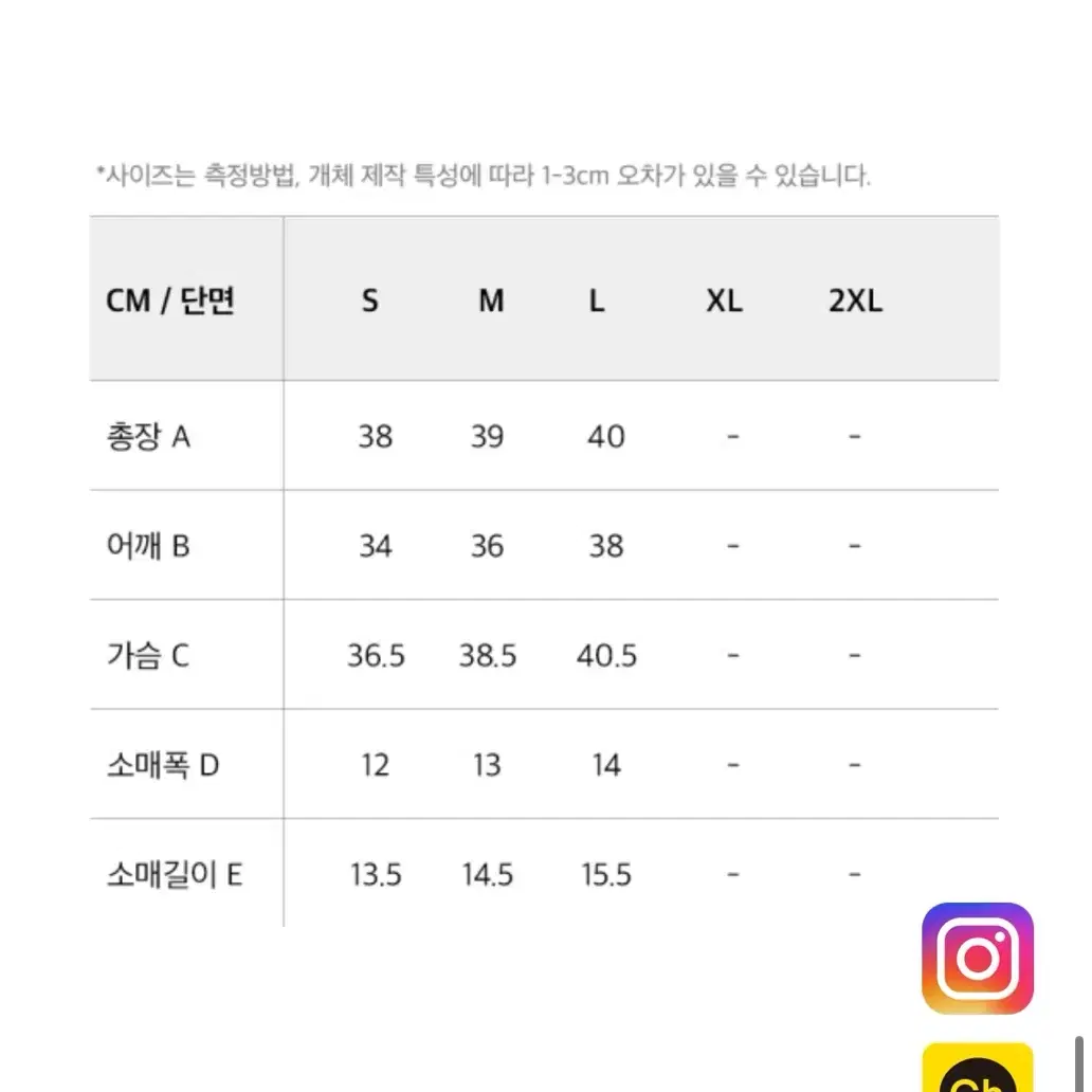 에이치덱스 사운드 딥 네크 크롭탑 운동복 요가 헬스 필라테스 하덱스 본투