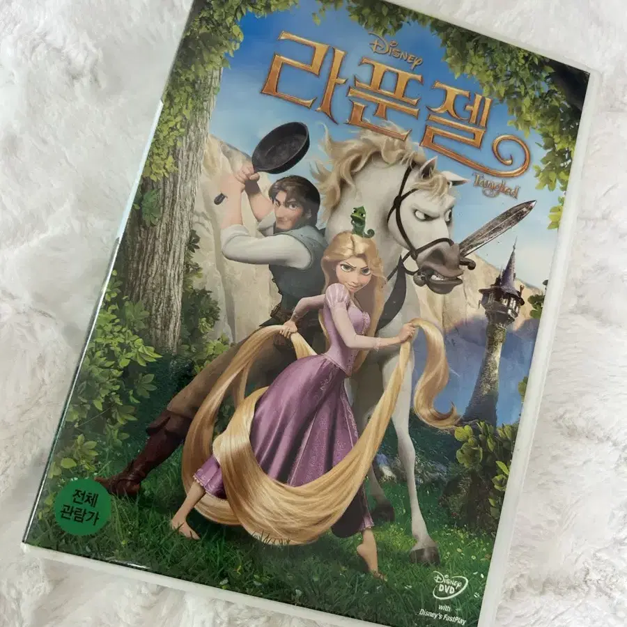 디즈니 DVD 일괄