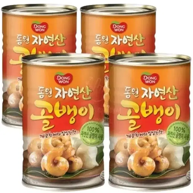 [무료배송] 동원 자연산 골뱅이 300g 4캔