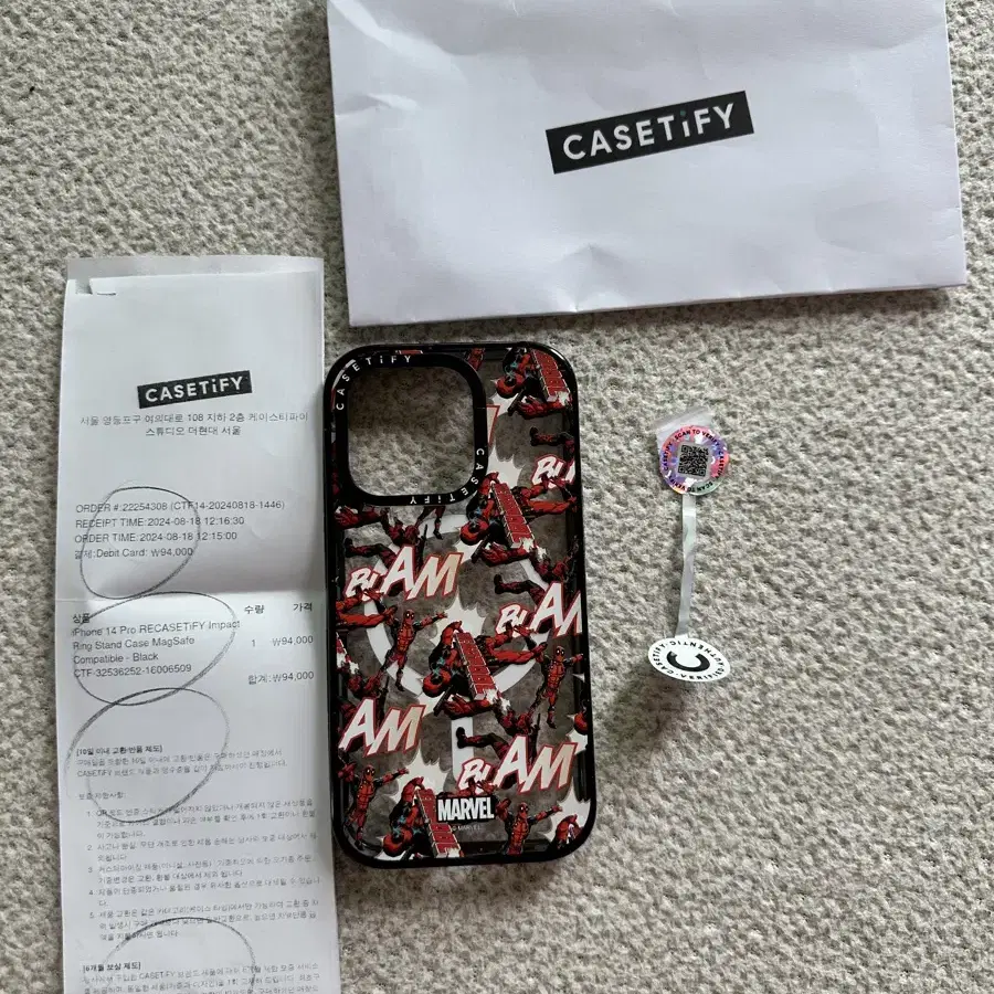 케이스티파이(Casetify) 아이폰 14 프로 - 맥세이프 임팩트링