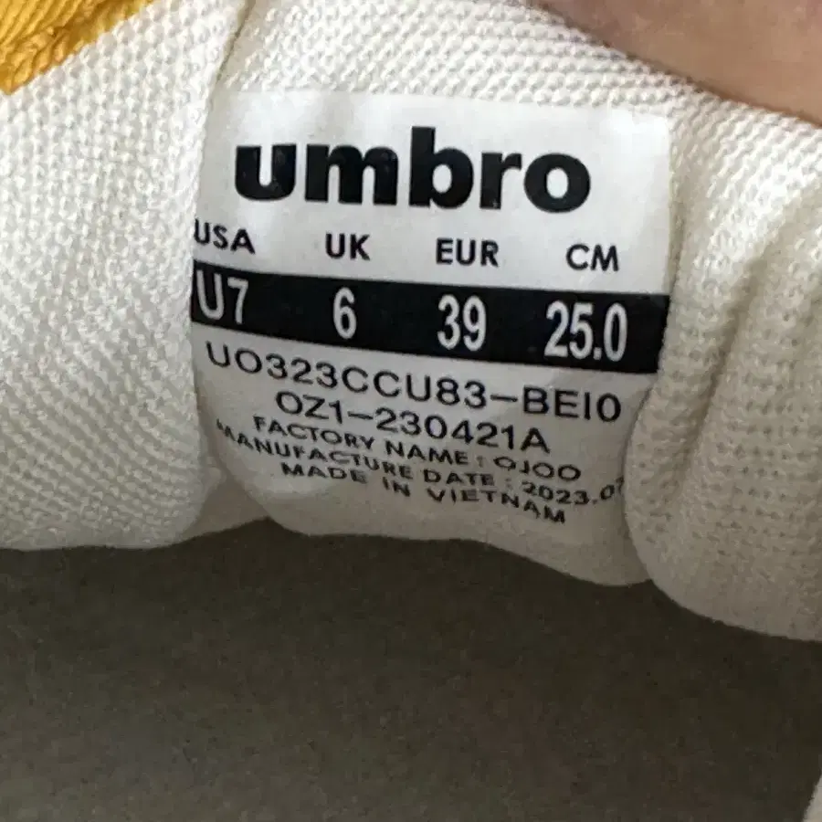 umbro 엄브로신발