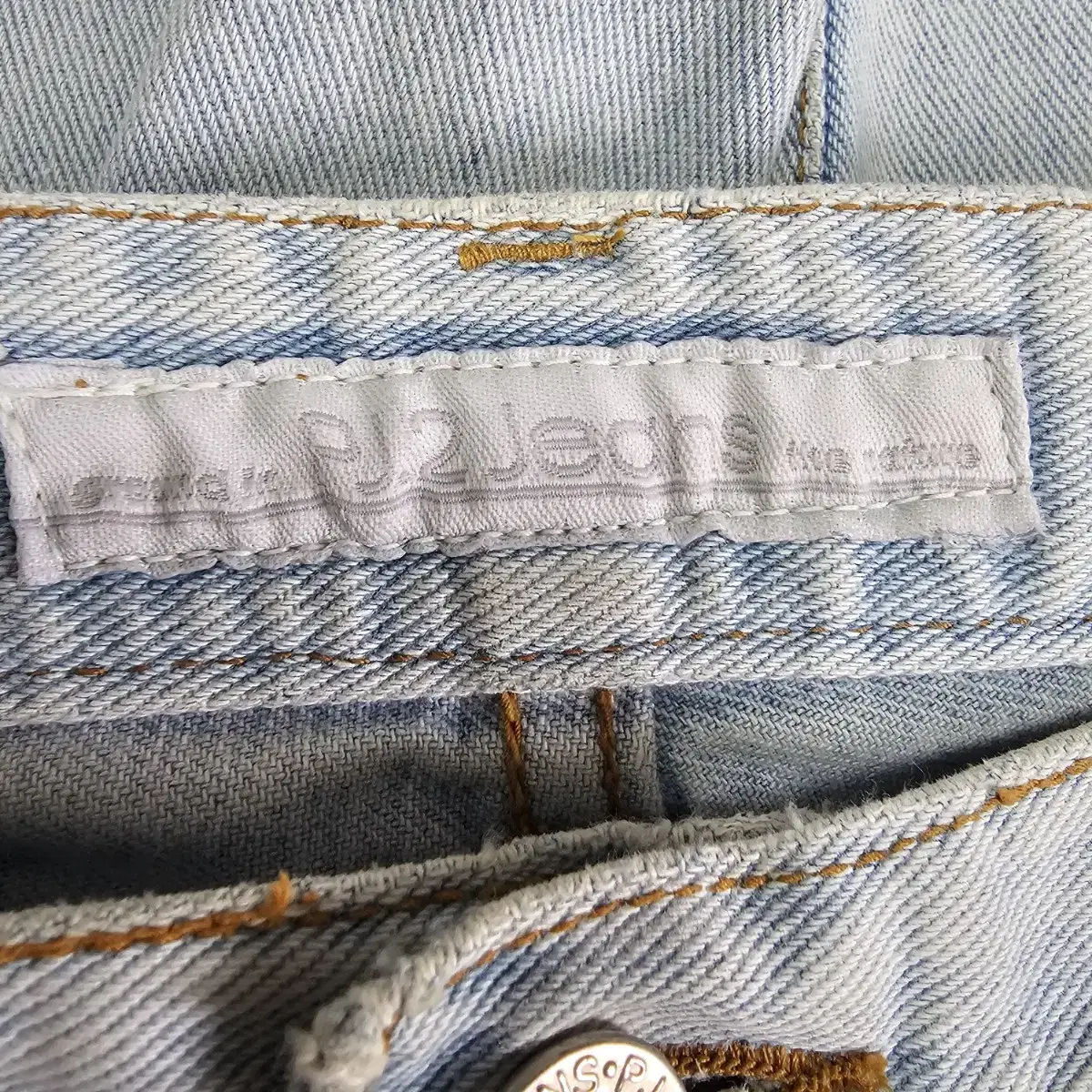 pj2 jeans 찢청바지