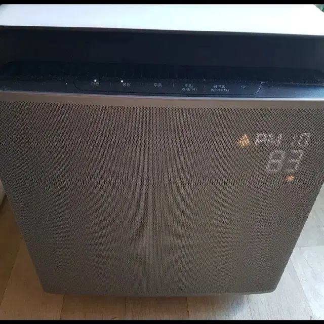 새거 같은 삼성 공기청정기 시운전OK 가격내림 AX47N9880WSD