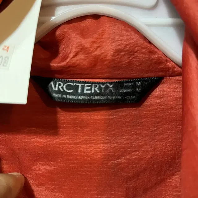 [M] ARCTERYX 아크테릭스 나일론 자켓