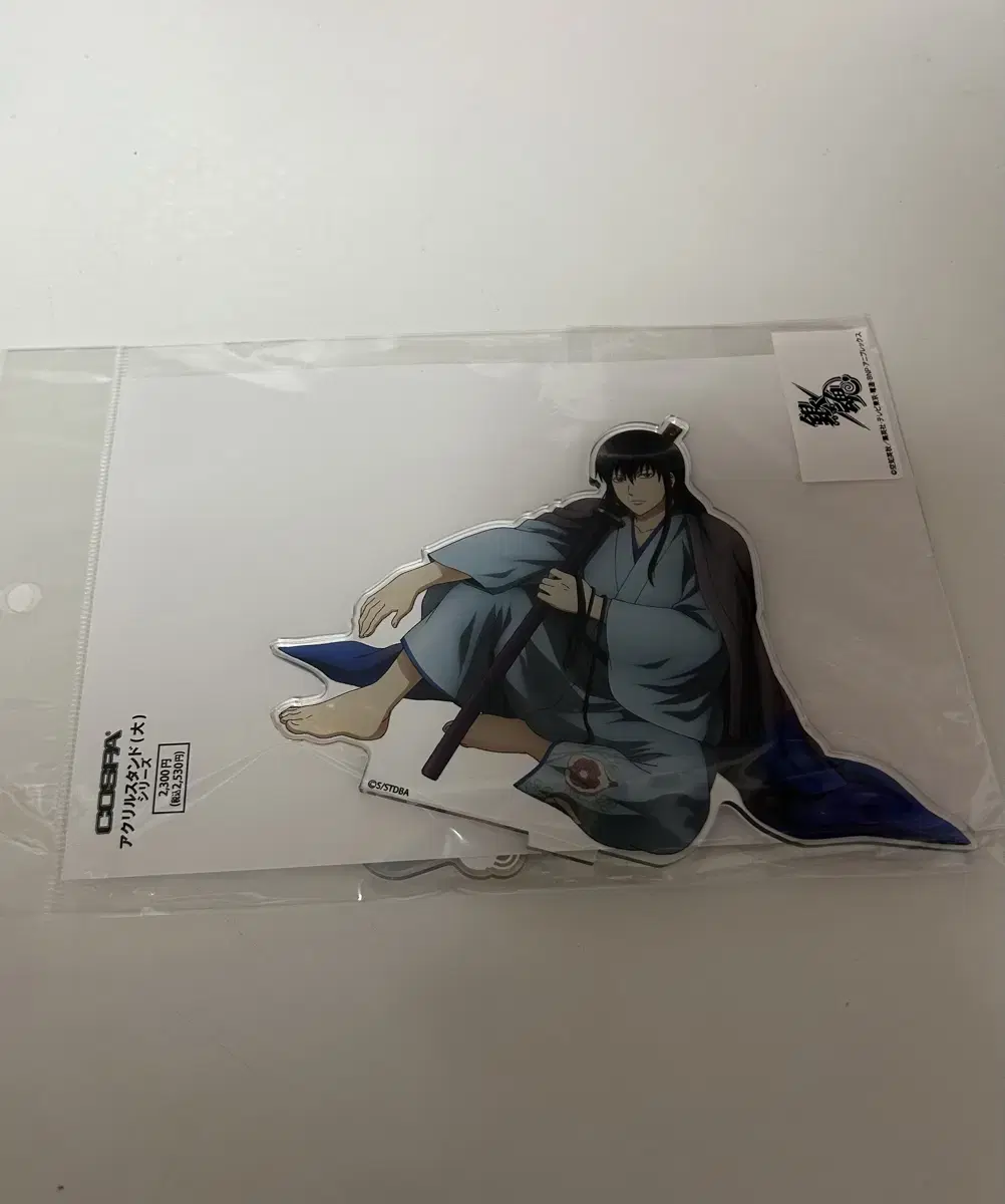 (unsealed) Nihon Katsura Big acrylic stand Machiasobi