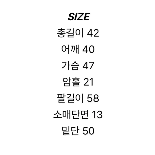 디어셀린 고퀄리티 트위드자켓 봄자켓아우터 하객룩 옐로우 에이블리지그재그