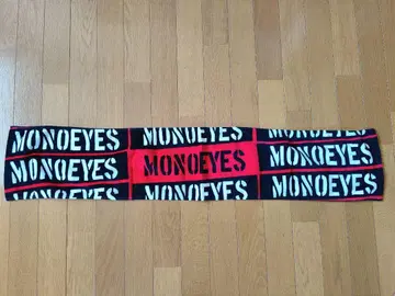 MONOEYES 타월