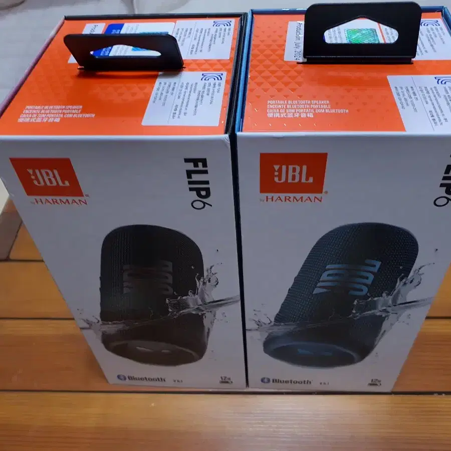 jbl flip6 미개봉 새제품