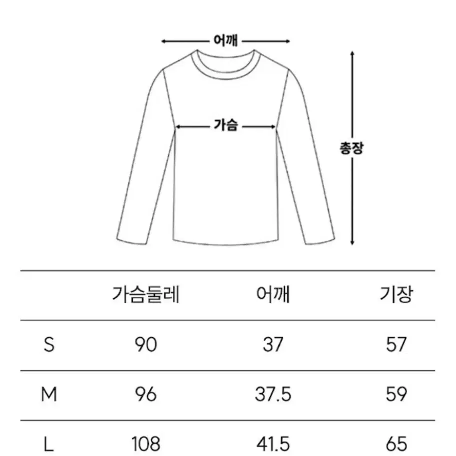 메종키츠네 가디건 여성용 블랙 새상품 m