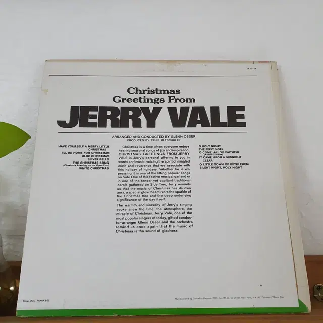 제리배일  JERRY VALE  크리스마스캐롤 LP  미국원반