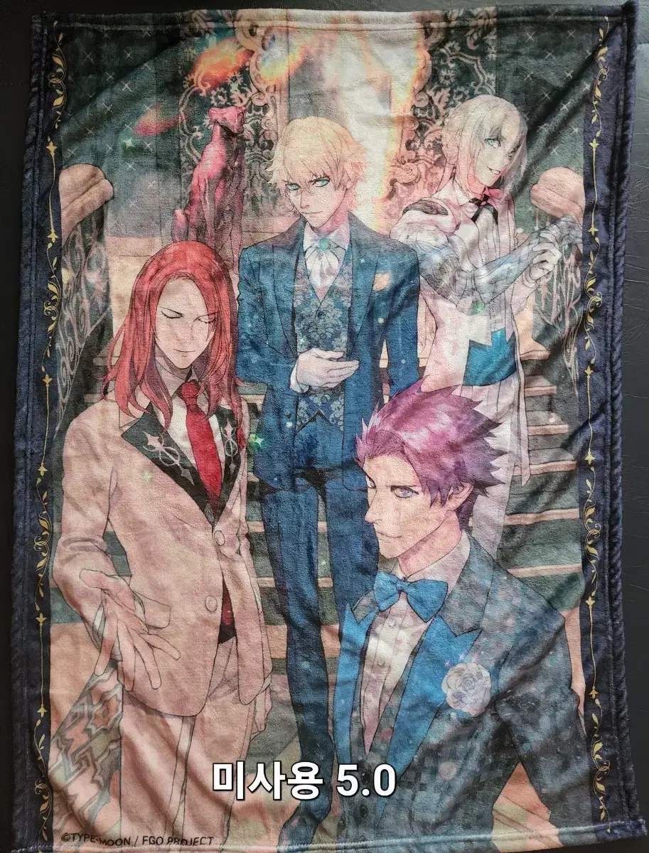 Pego Pate Grand Order Round Table Blanket for sale