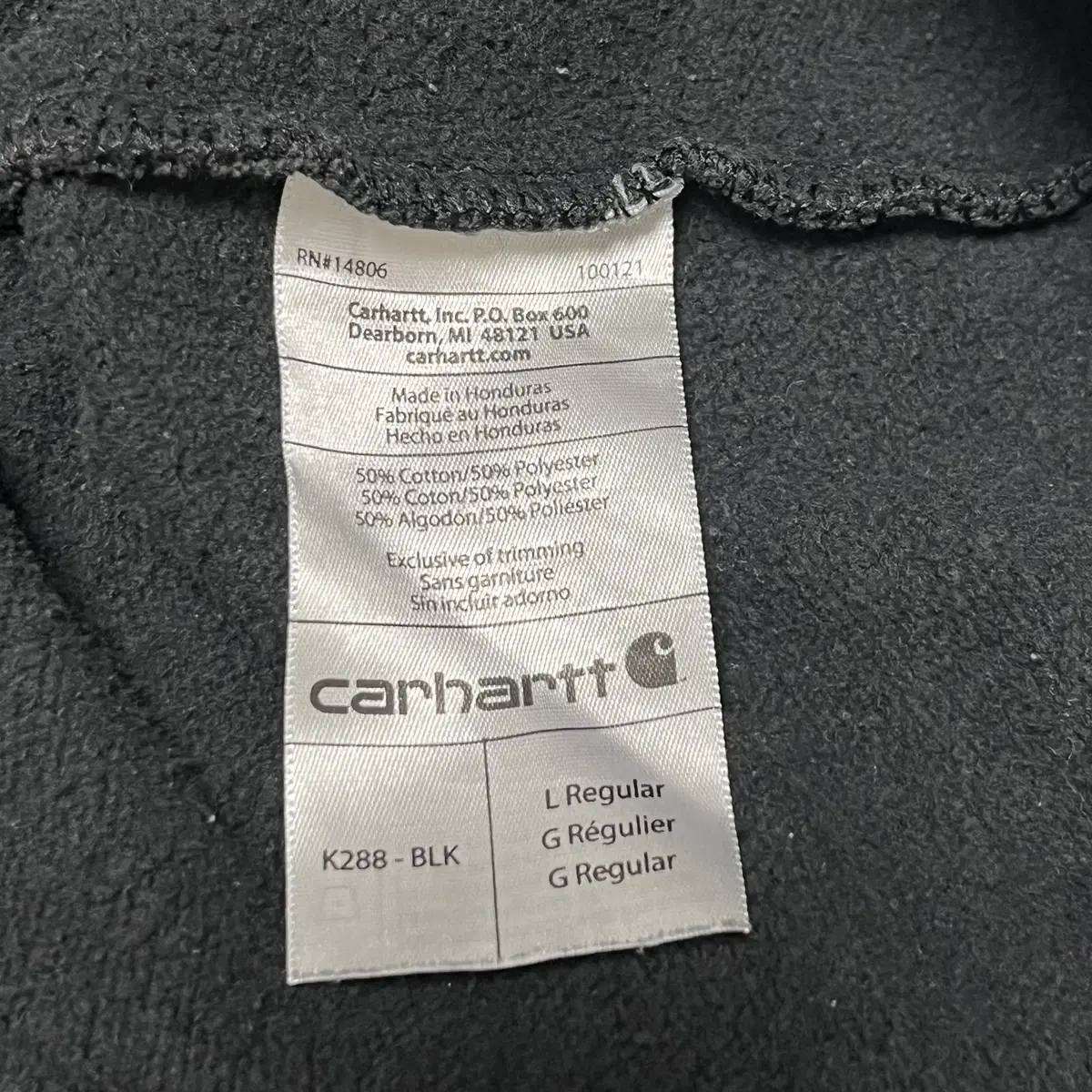 칼하트 후드집업 Carhartt