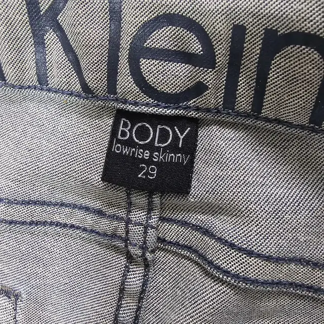 핏 어마무시 이쁜 Calvin Klein skinny 청바지