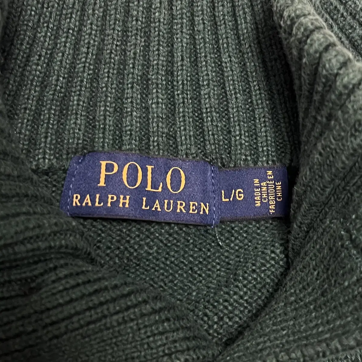 폴로 랄프로렌 집업 니트 Polo Ralph Lauren knite