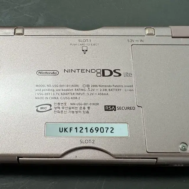 닌텐도 DS lite pink NDSL