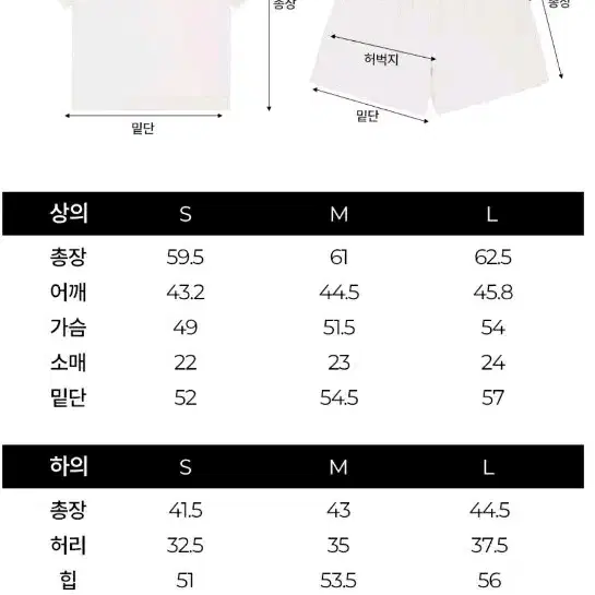 새제품  무신사  모카썸 데일리 라운지 바지 티셔츠  셋업버건디색상(MC