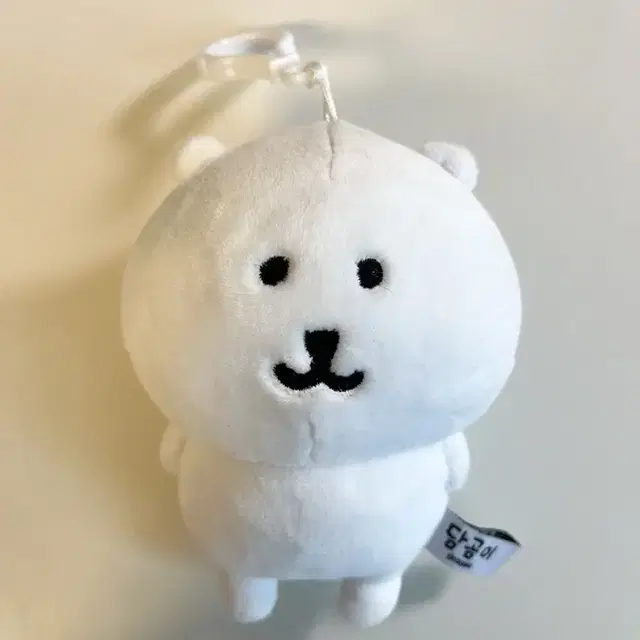 농담곰 13cm 인형키링