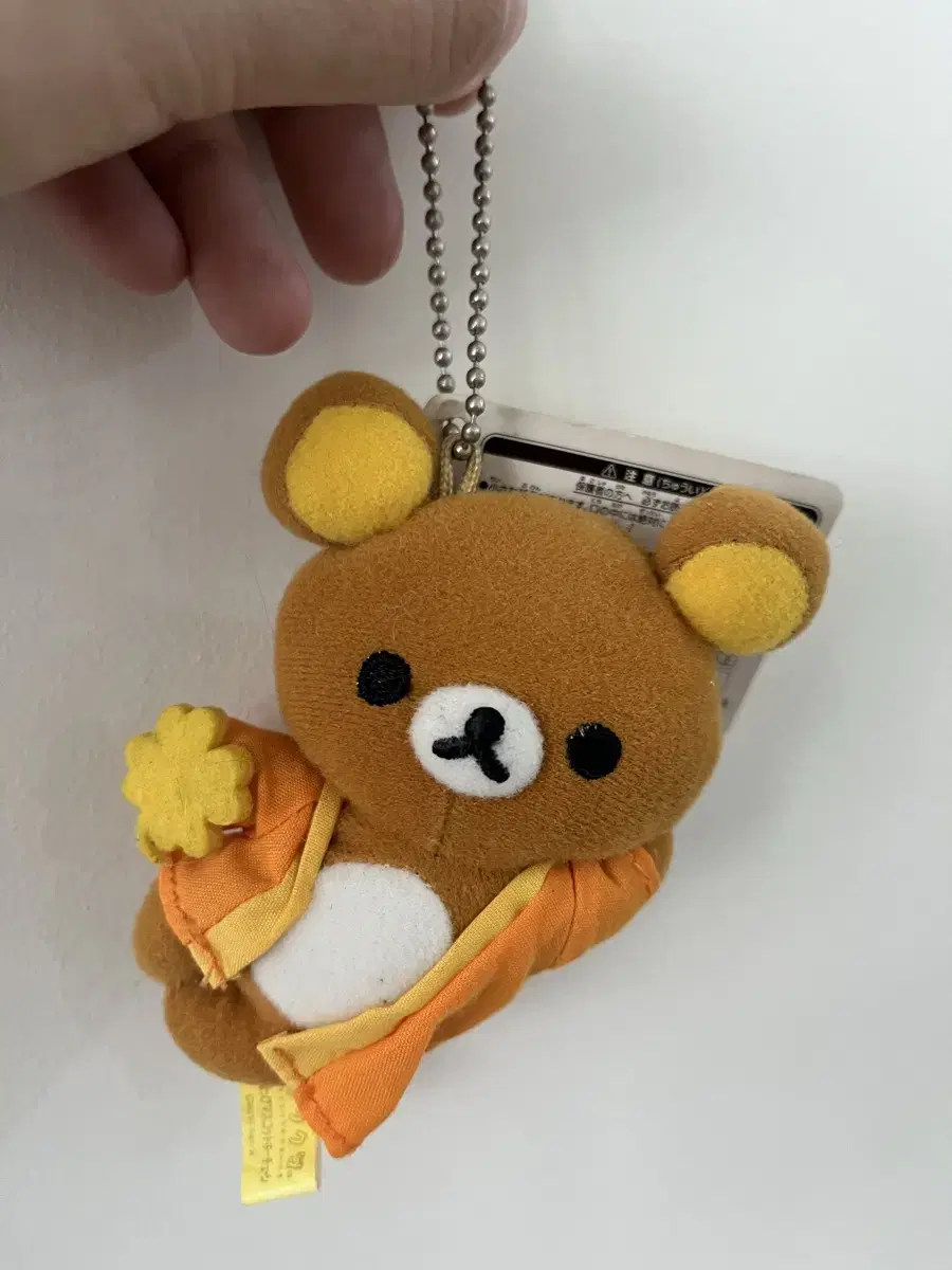 Rilakkuma doll keyring Four Leaf Clover Festival Version Japan Vintage Sanx